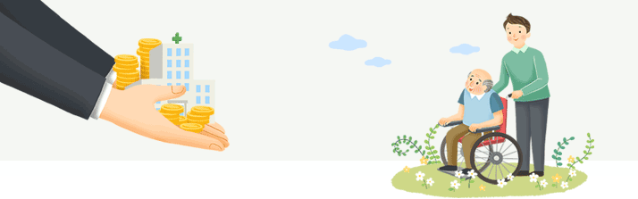 주.야간보호 비용