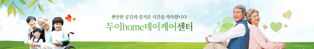 서브이미지